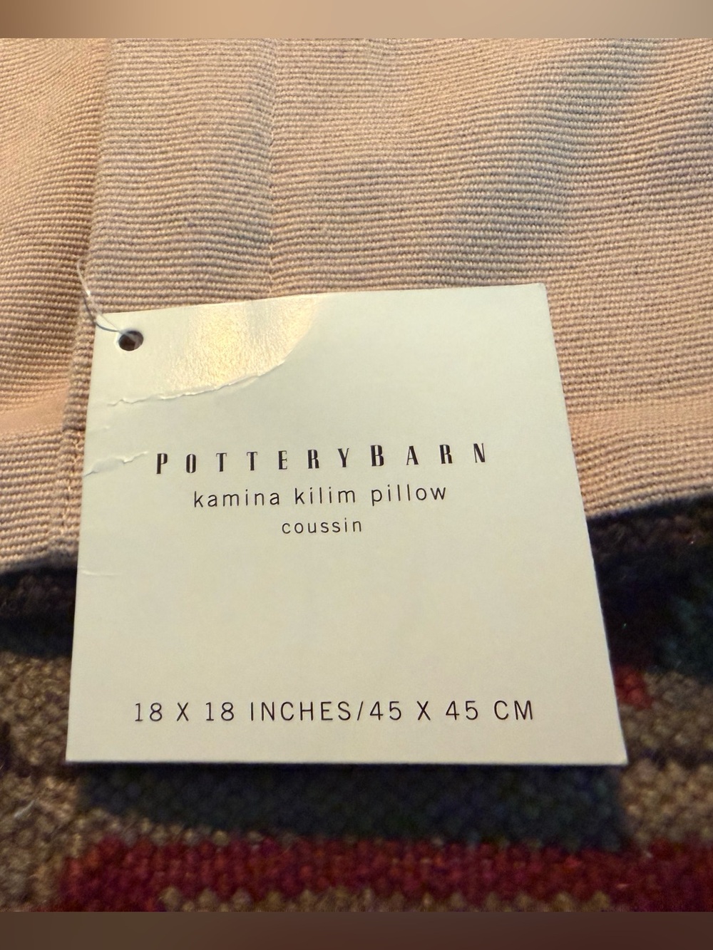 NWT Vintage Pottery Barn Kamina Tribal Kilim Pillow Cover, 18”, 2007 Rare #1 - Picture 3 of 8
